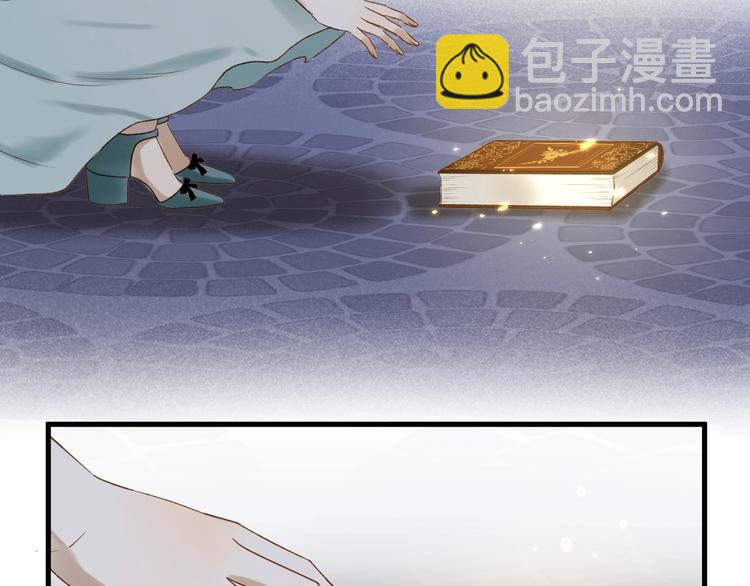 第38话 再次入书！？38