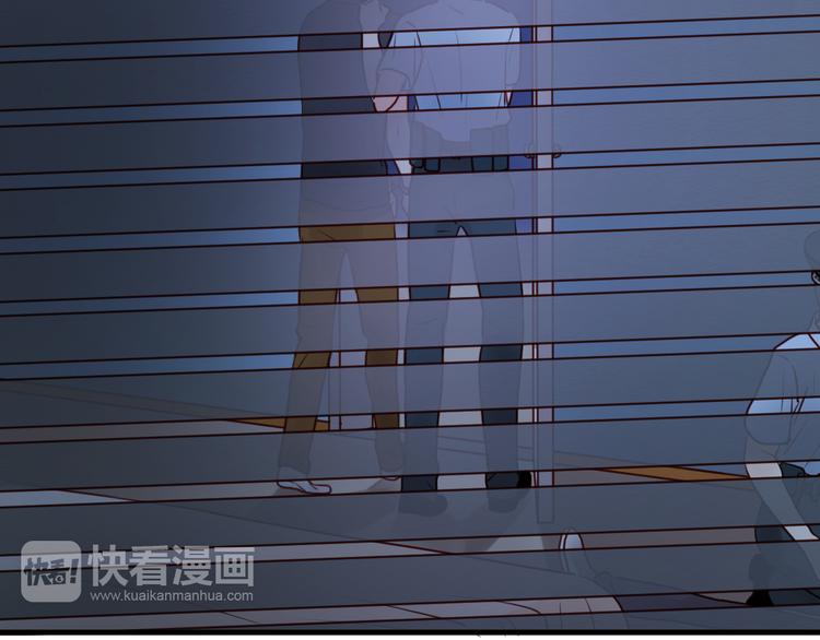 第37话 天游被捕33