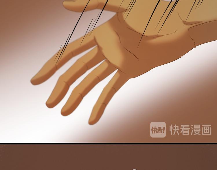 第54话 怎么会这样？！62