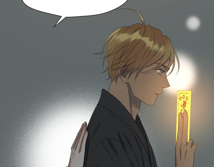 第66话 超度29