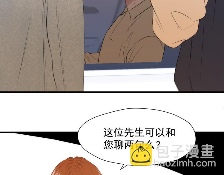 特别篇 第23话63