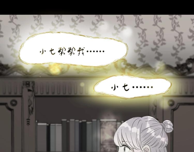 第58话 关键点17