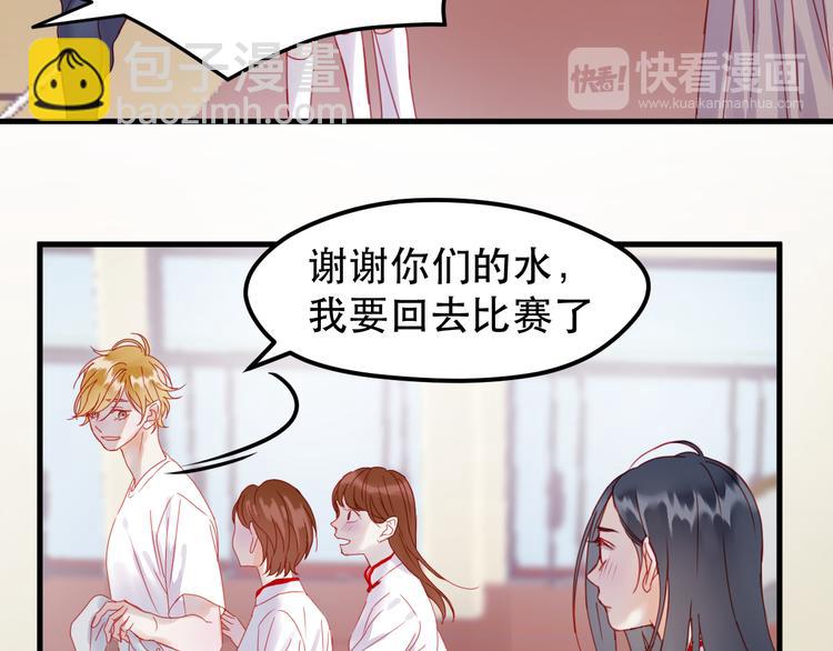 第39话 忍住46