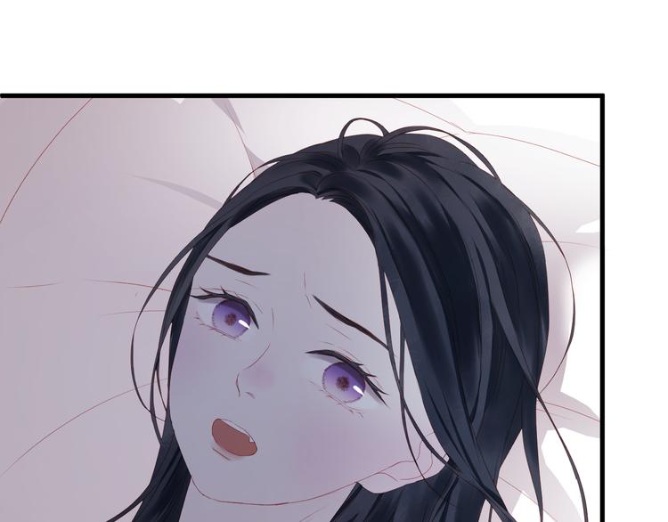第59话 爱妻60