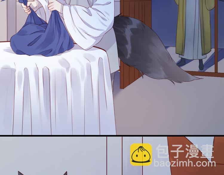 第68话 残酷的真相53