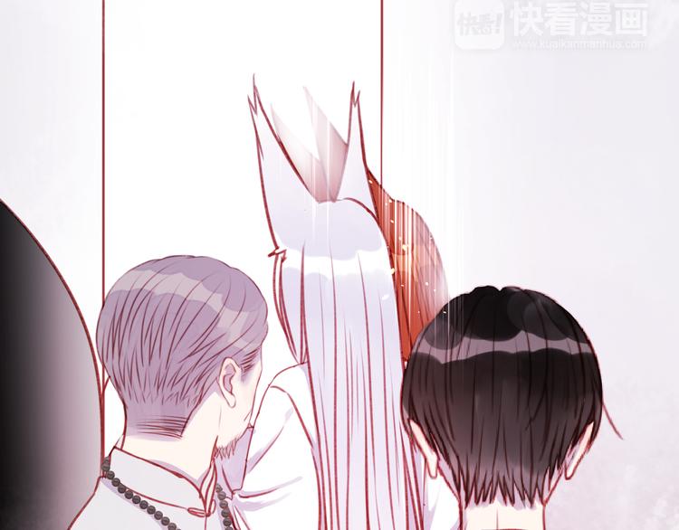 第74话 求助53