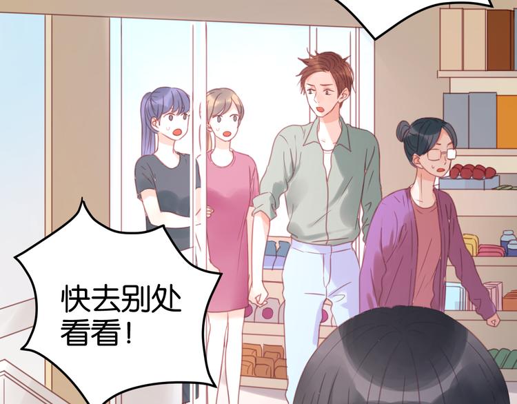 第22话 终于又重逢了24