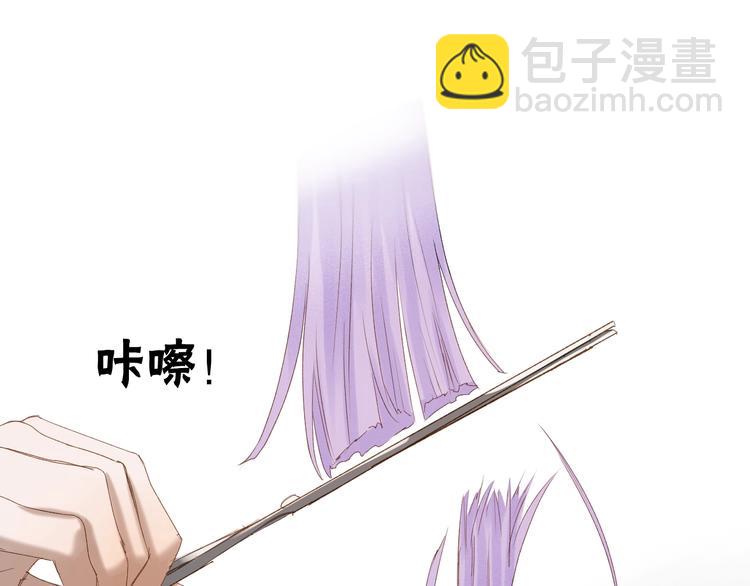 第52话 小七48