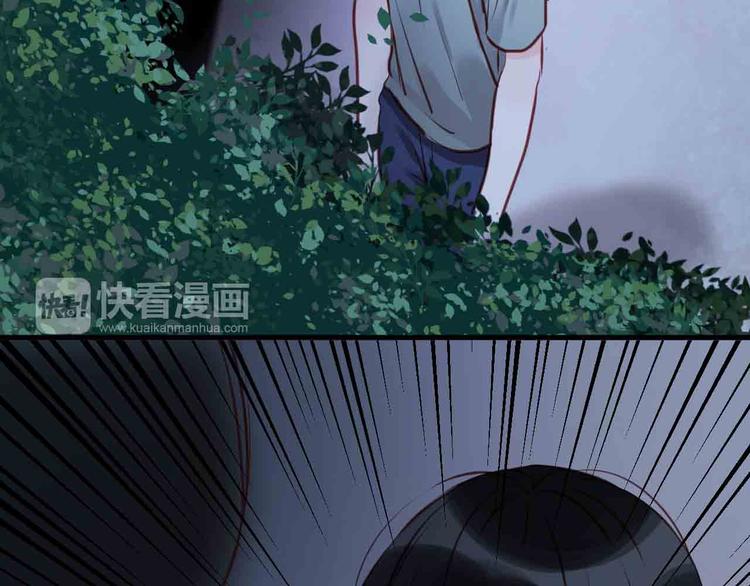 第45话 跟我回家7