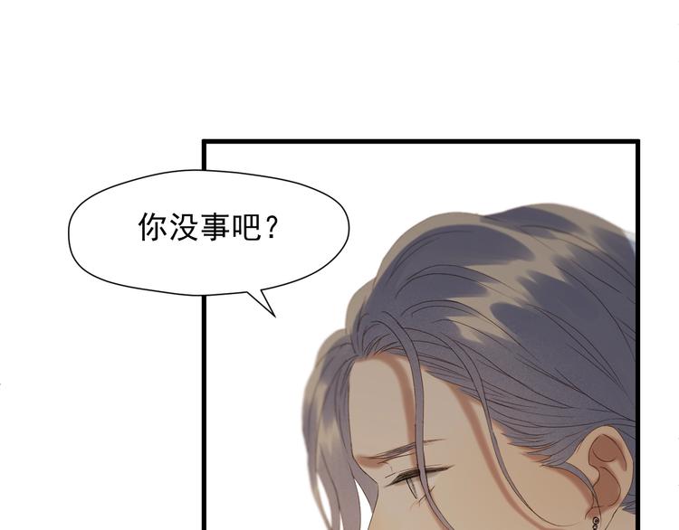 第51话 记忆61
