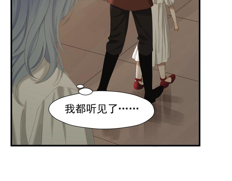 第44话 回家59
