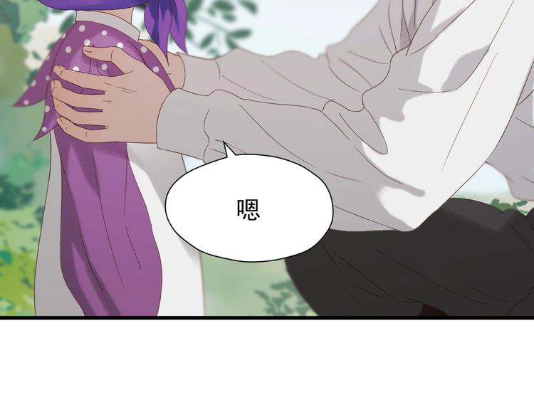 第32话 改写命运6