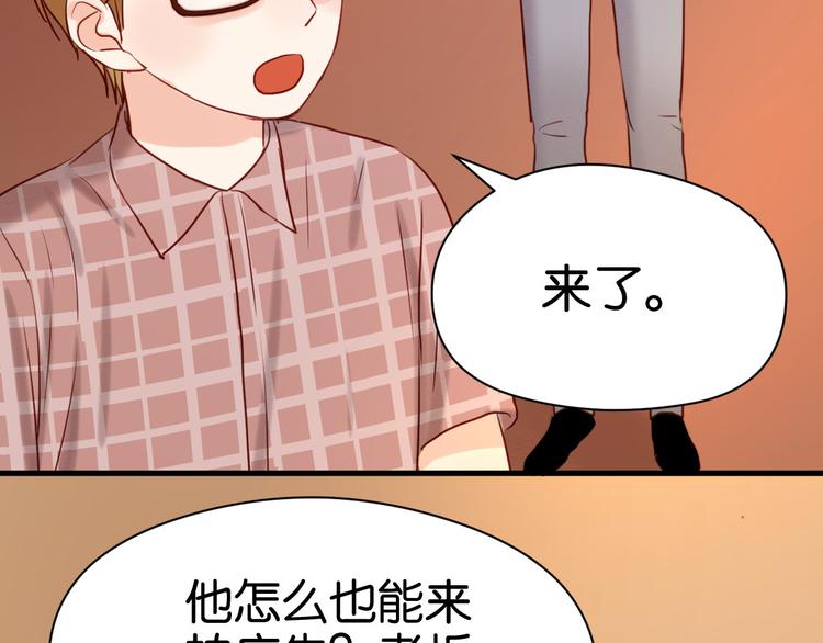 第42话 悲伤之歌44