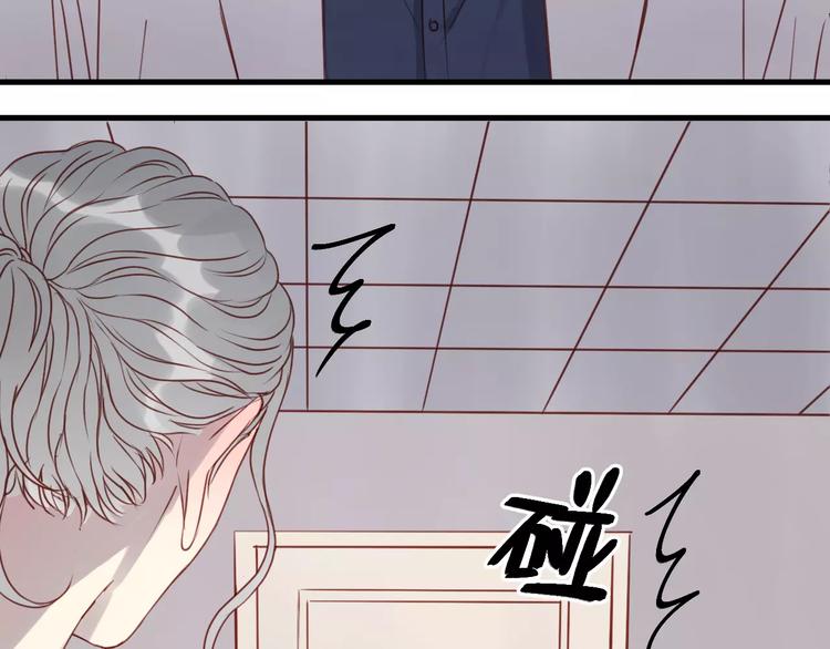 第15话 要不要帮你补课14
