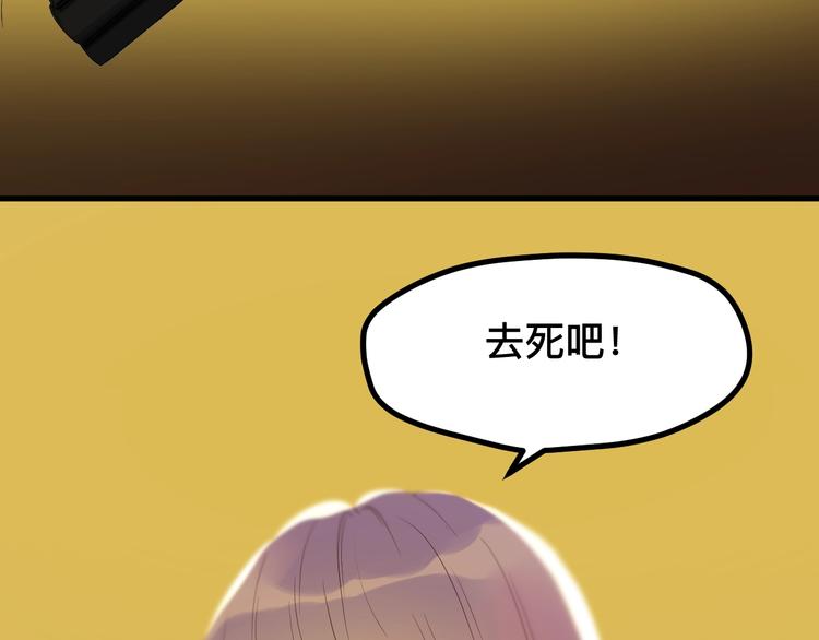 第19话 晕倒65