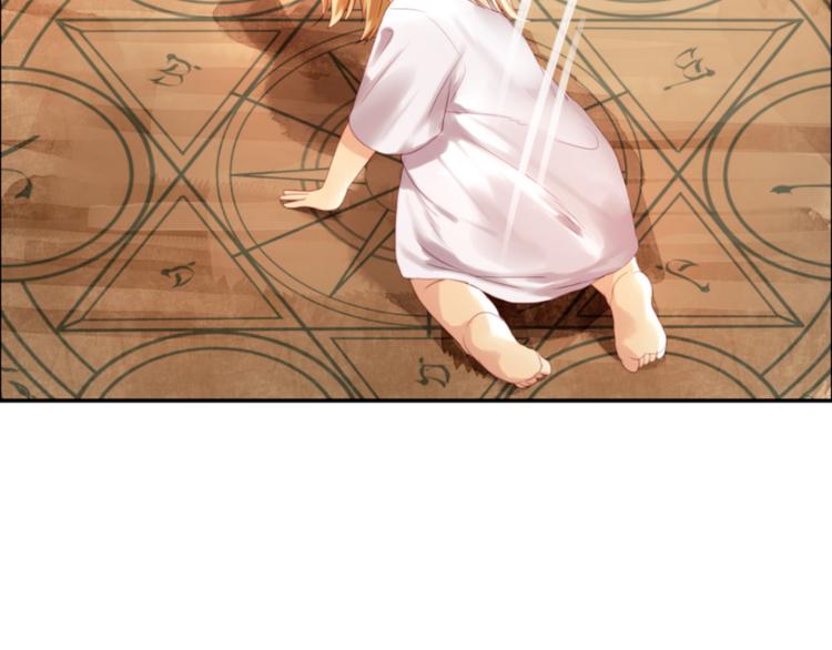 第1＋2话 捡到一只很萌的狐狸？30