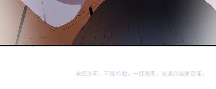 第58话 转危为安61