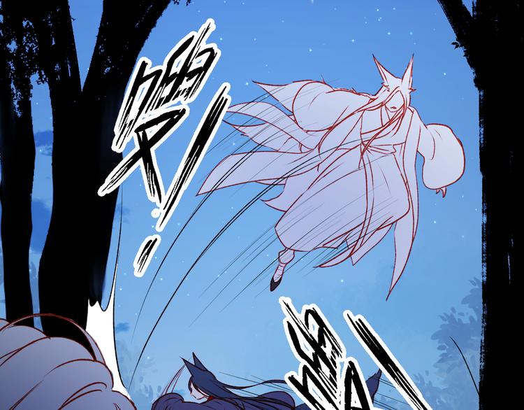 第48话 了结12