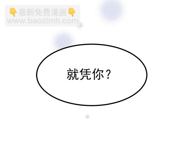 第40话 晕倒62