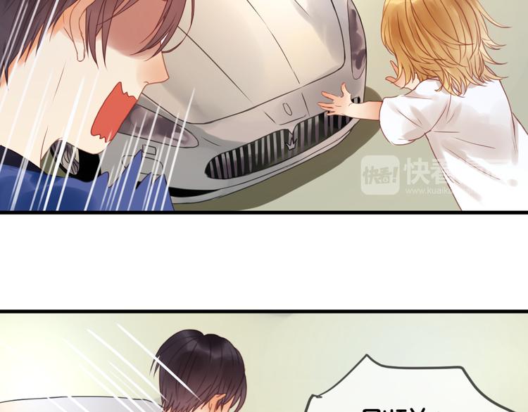 第1＋2话 捡到一只很萌的狐狸？79