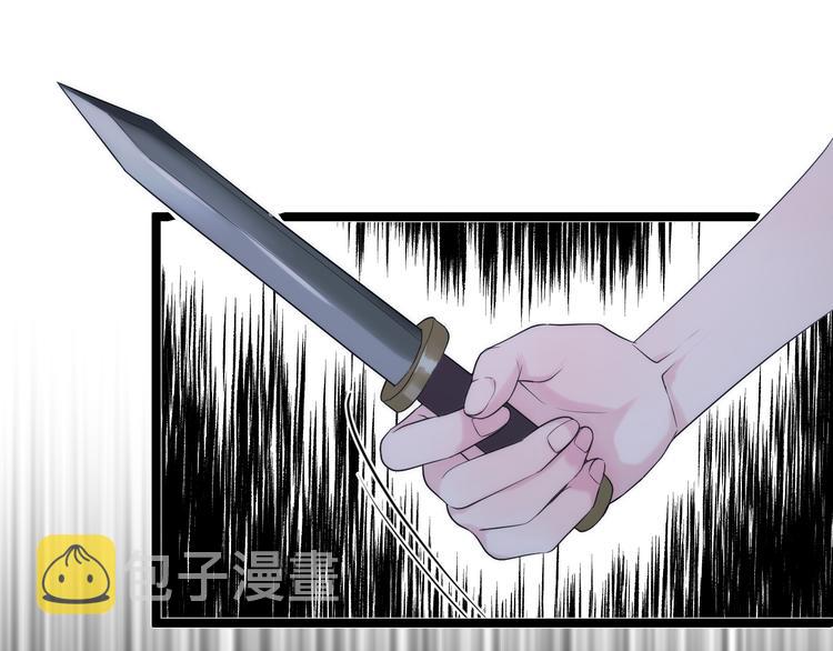 特别篇 第29话29