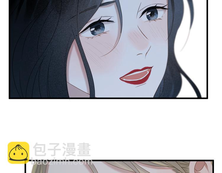 第70话 女巫的奴仆（上）16