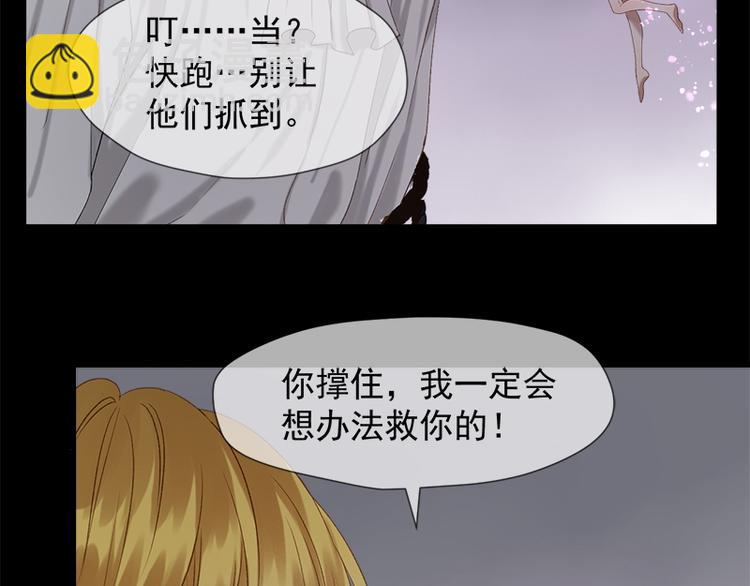 第57话 爆炸63