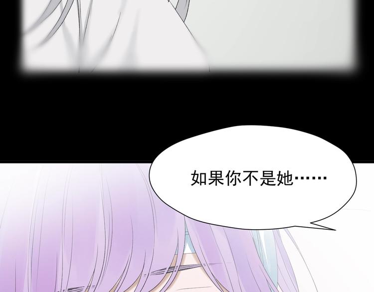 第13话 嘱咐65