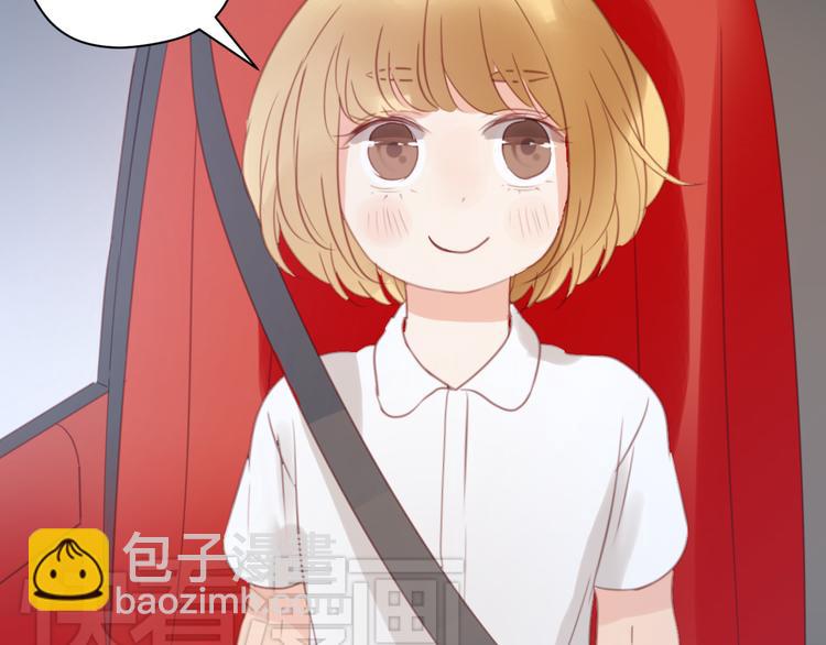 第8话 对不起，没有感受你的心情86