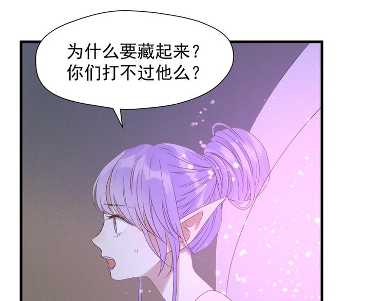 第58话 关键点64