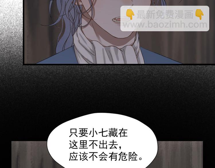 第59话 银剑28