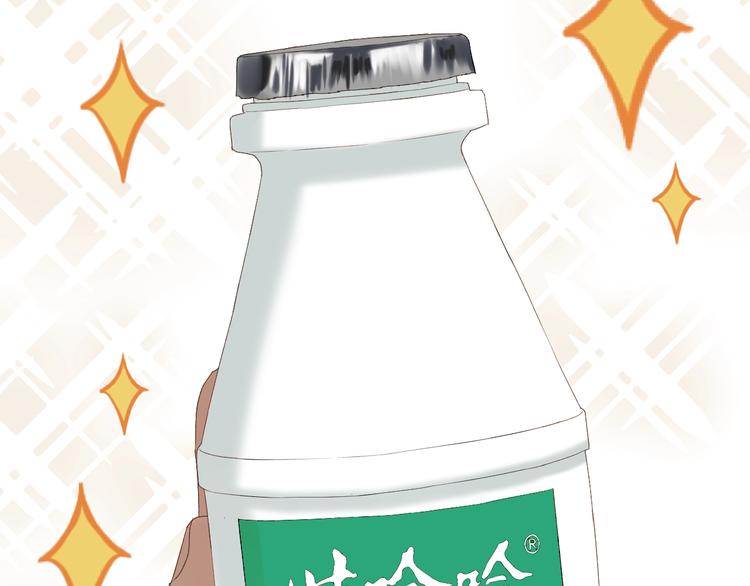 第55话 是你！？77