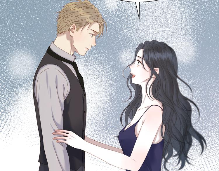 第70话 女巫的奴仆（上）51