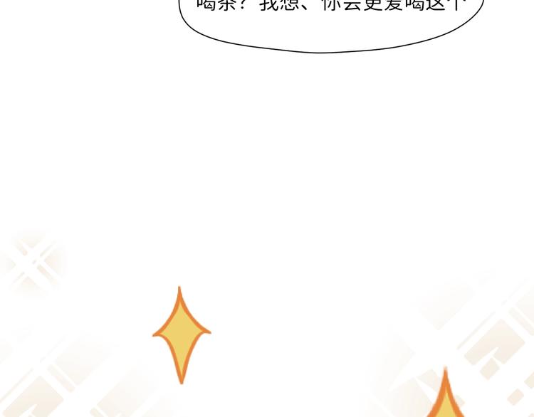 第52话 小七83