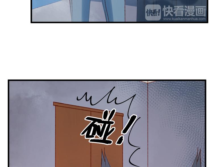 第53话 恩人35