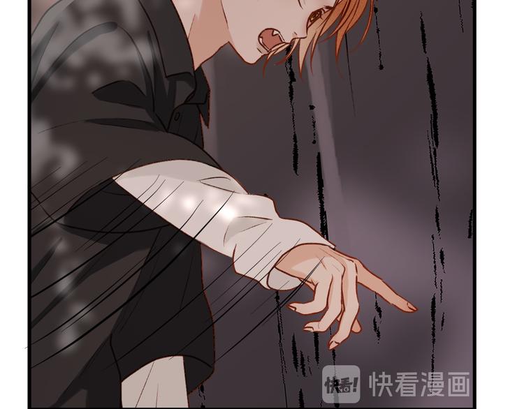 特别篇 第11话35