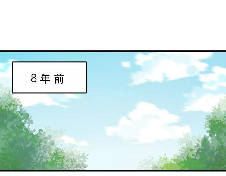 第2话 因缘际会17