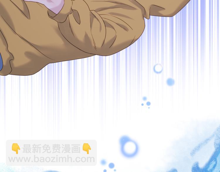 特别篇 第8话15