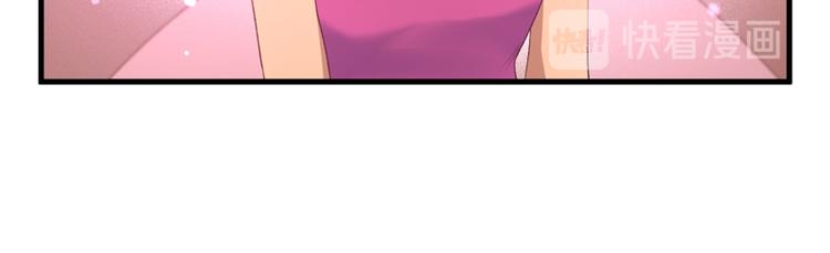 第56话 疯子50