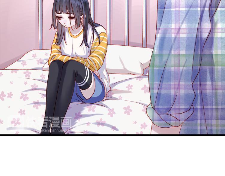 第45话 都过去了12