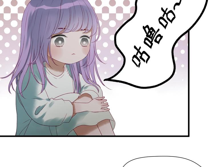 第三季 第2话 戳破73