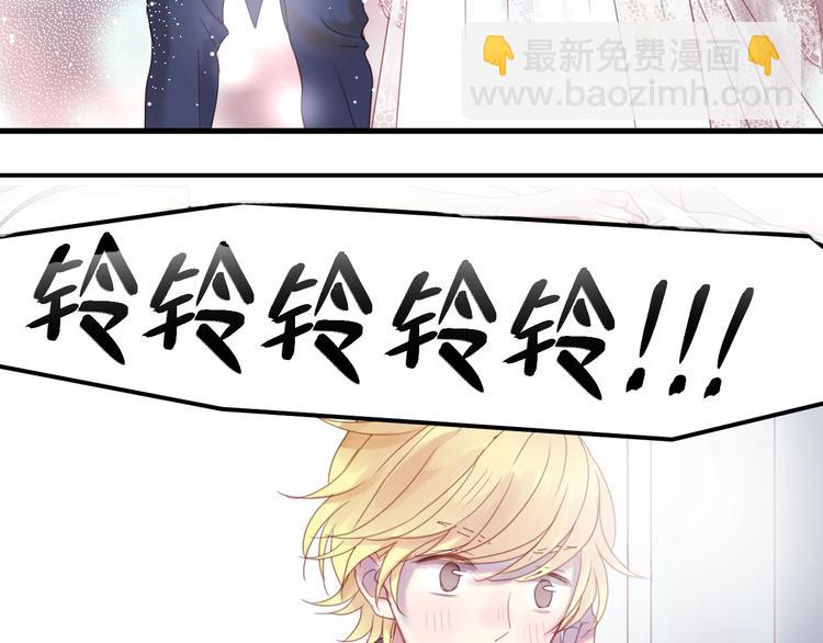 第1话 命中克星66