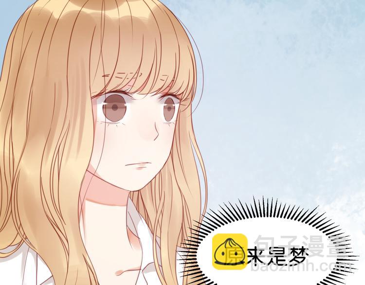 第29话 机会来了27
