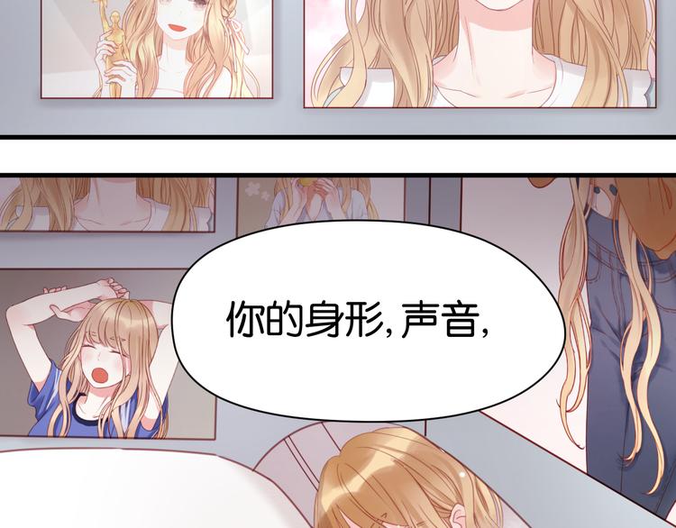 第31话  惊喜50