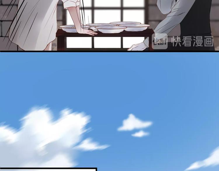 第三季 第3话 地牢41