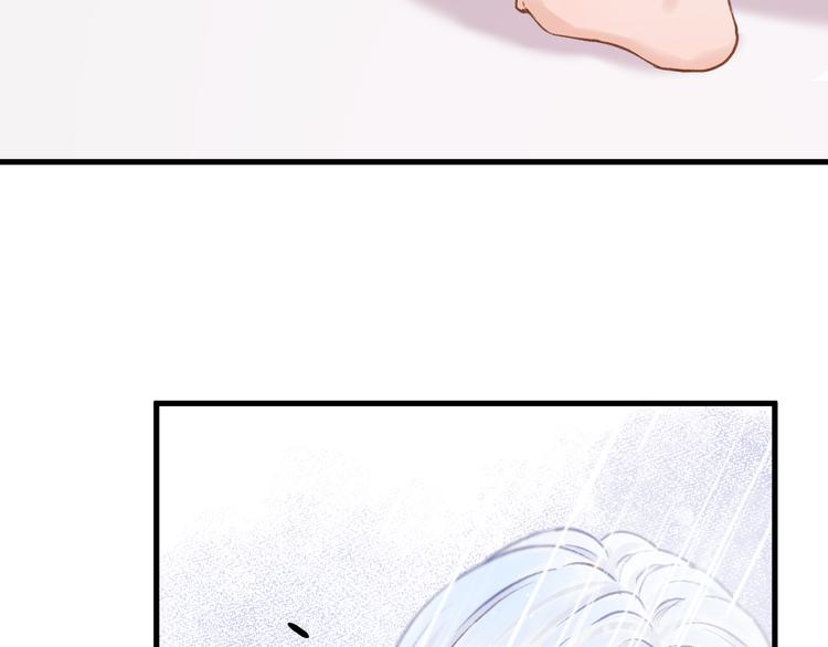 特别篇 第1话56
