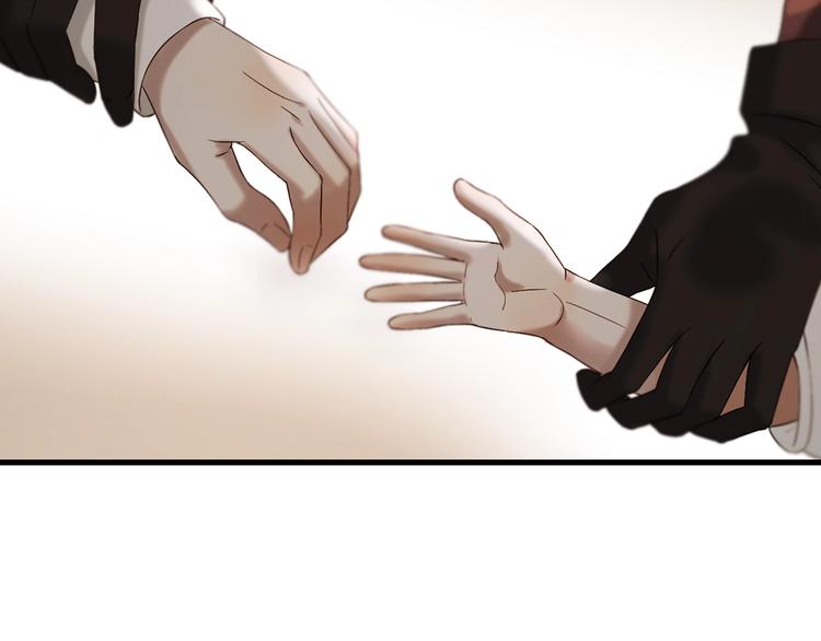 第43话 表白87