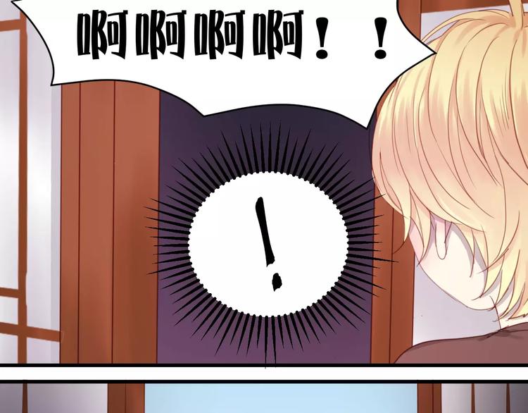 第3话 两小无猜57