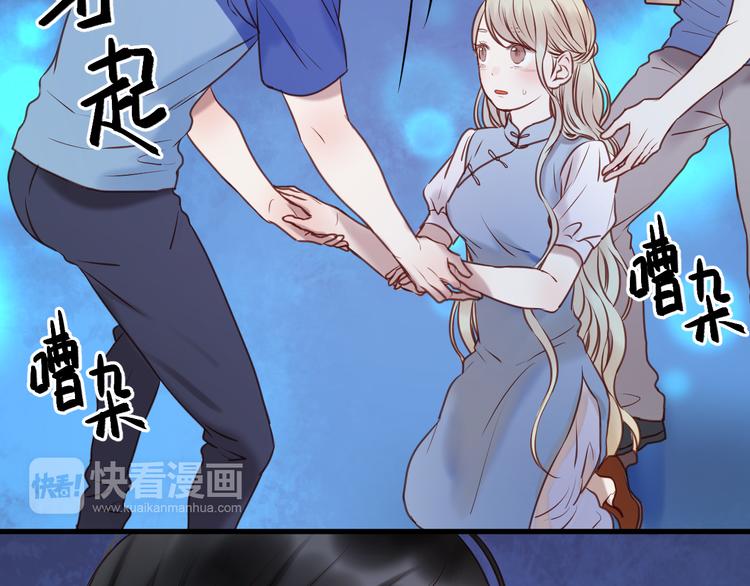 第63话 我不会放过你！5