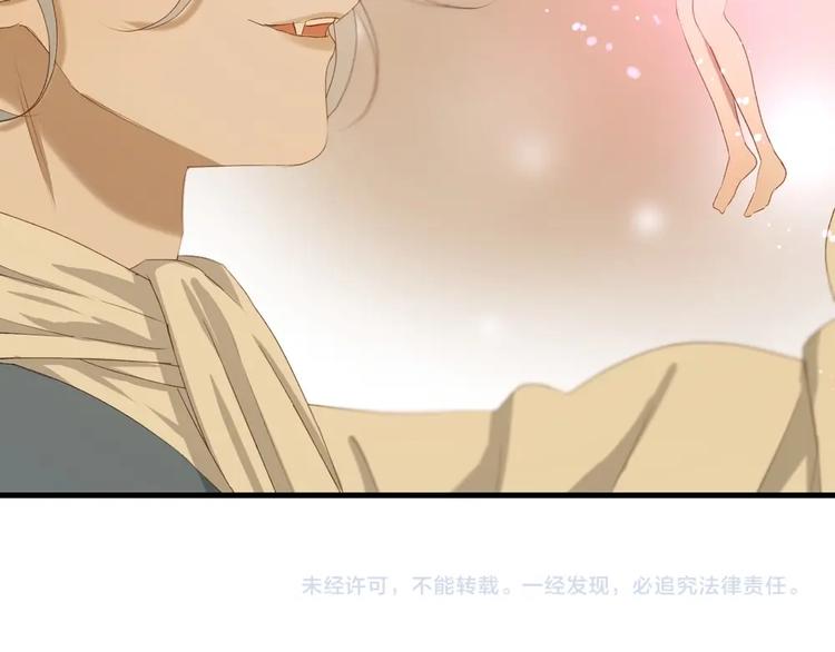 第55话 是你！？64